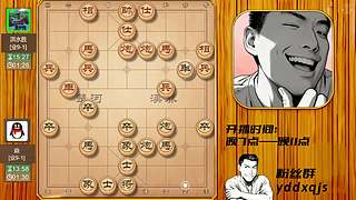 天天象棋小号评测，今晚目标业9-2