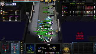 军团。道心破碎