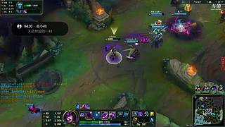 电竞之路小超超