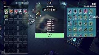 喵：欸嘿嘿！我来啦