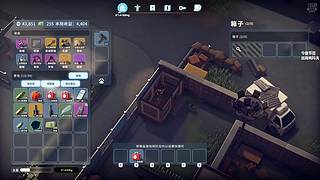 喵：欸嘿嘿！我来啦