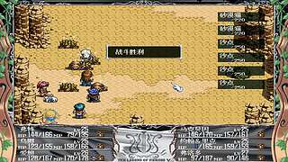 爷爷，你关注的主播回来开播了！