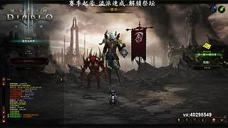 37赛季 各职业快乐流派 速刷推荐