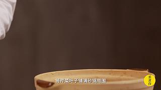 美食台：美国鸡肉名菜左宗棠鸡