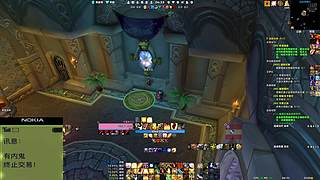 时光四部落北凉