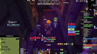 时光四部落北凉