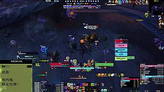 时光四部落北凉