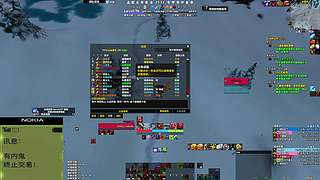 时光四部落北凉