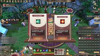 《江湖老王》!~~