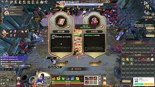 《江湖老王》!~~