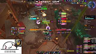 天天：艾泽拉斯第一社恐