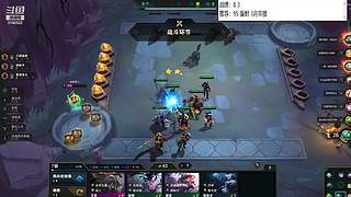 云顶欢乐大课堂