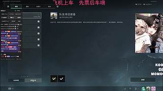 【有车位】钻石双倍哟～