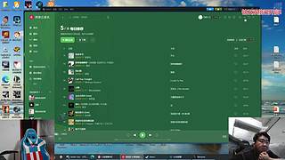 冯雨：天才再次陨落啦！钻石双倍已开启