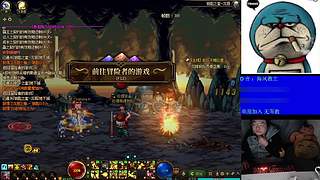 新版本教学683个号 太初592