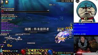 新版本教学683个号 太初592