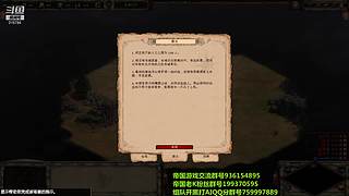 直播很精彩点关注不迷路