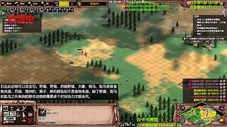 直播很精彩点关注不迷路