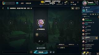 海克斯大乱斗一会~