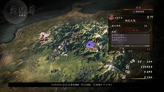 第一次玩不太会 3203965