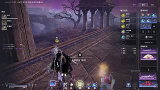 【有车位】要开心捏