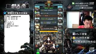 声音好听的必胜客#官方狼人杀#