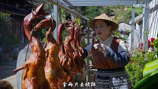 滇西小哥的美食视频