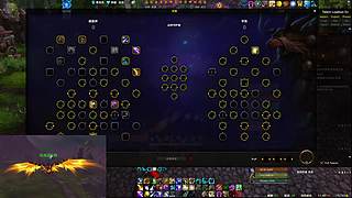 闪电战/评级娱乐