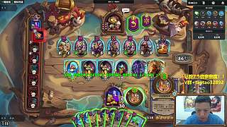 涛妹：新版本冲第一32892