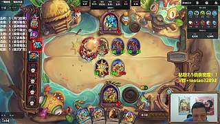 涛妹：新版本冲第一32892