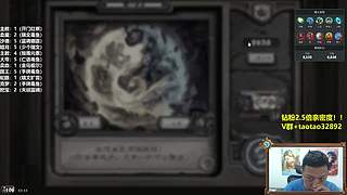 涛妹：新版本冲第一32892