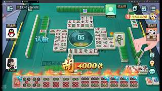 上分/娱乐大号历史最低