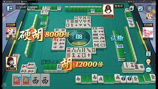 上分/娱乐大号历史最低