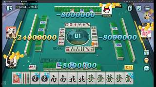 上分/娱乐大号历史最低