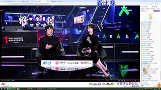 整点薯条之永劫无间