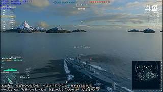 【疯狂的鱼雷】最爱驱逐舰！