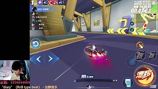 说话带电、（空闲）飞机车神了