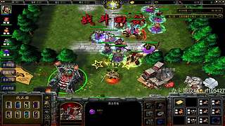 【lu】战三国启动！