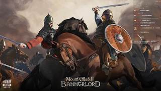 挑战拉冈的第99次