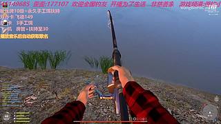 南有邓刚 北有小王 找钓友一起