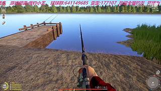 南有邓刚 北有小王 找钓友一起