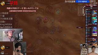 宇宙战：王者归来了捏