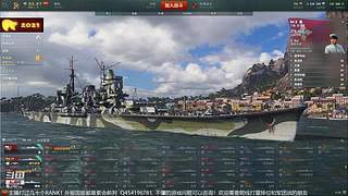 【战舰世界】全能炮舰有问必答！