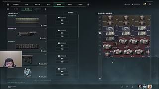 航天玻璃炮 稳稳赚钱