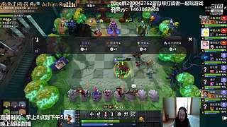 老年人下棋 公园不见不散