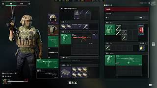 新手随便播播 3503363