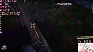 徒徒:下饭菜来了！！！！