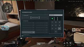 进来学航天单三