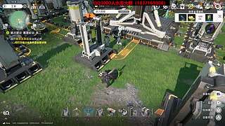 【明日方舟：终末地】启动！