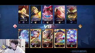 Gemini：职业五排！